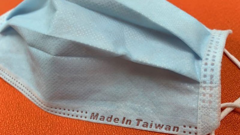 蔡英文宣布以“台湾制造”口罩打进世界杯防疫赛,让世界看到台湾的贡献。(记者夏小华摄)