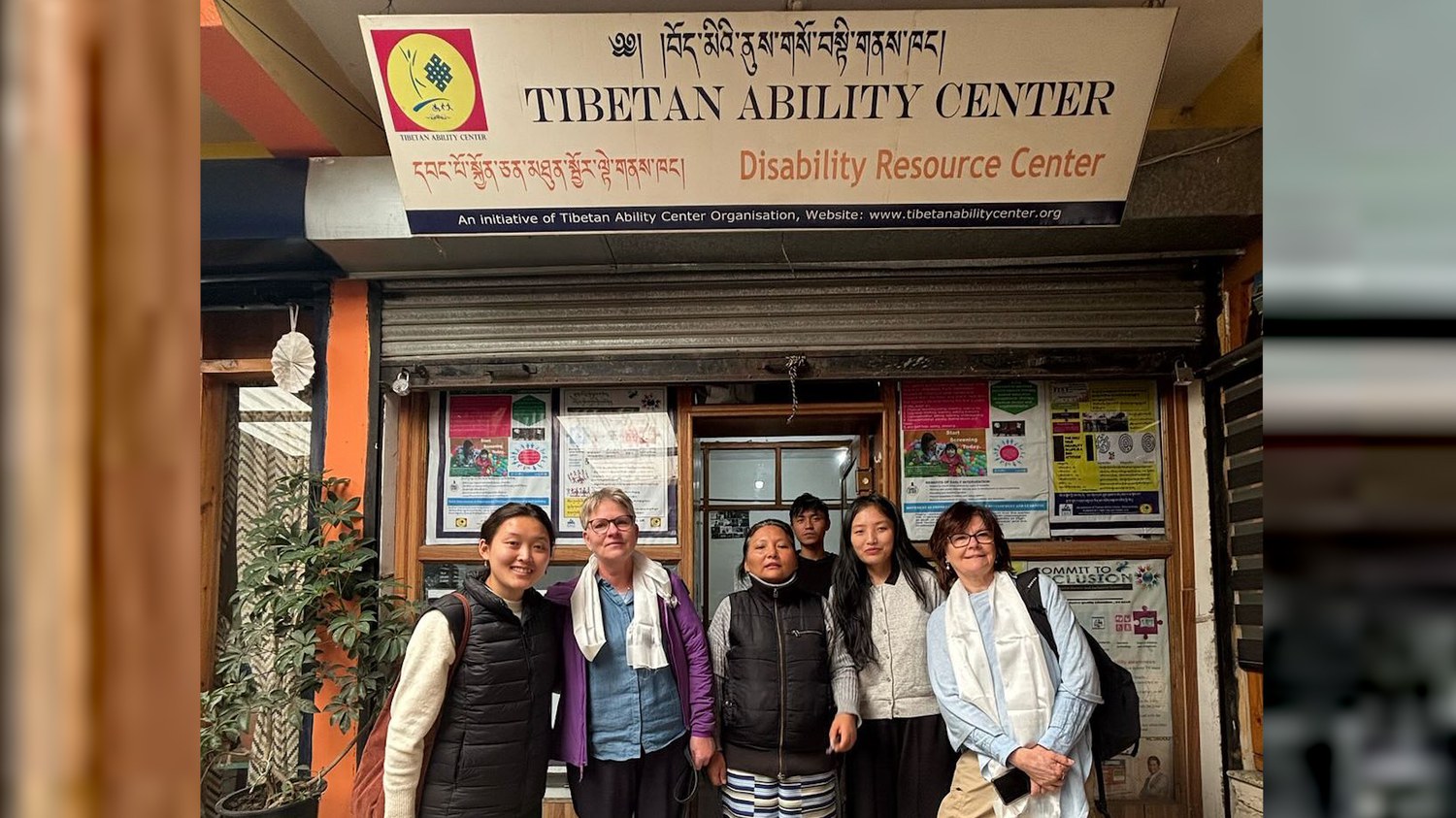 བཞུགས་སྒར་རྡ་རམ་ས་ལར་རྟེན་གཞི་བྱས་པའི་བོད་མིའི་ནུས་སྟོབས་བསྟི་གནས་ཁང་།