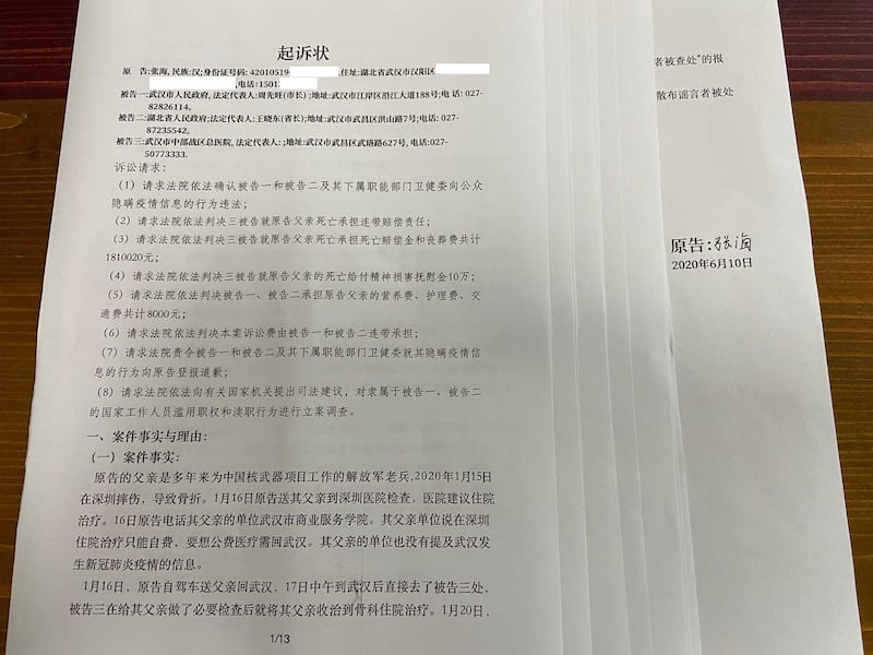 武汉一名新冠肺炎受害者家属上月对当局提出起诉，要求赔偿约两百万元人民币。（推特图片）