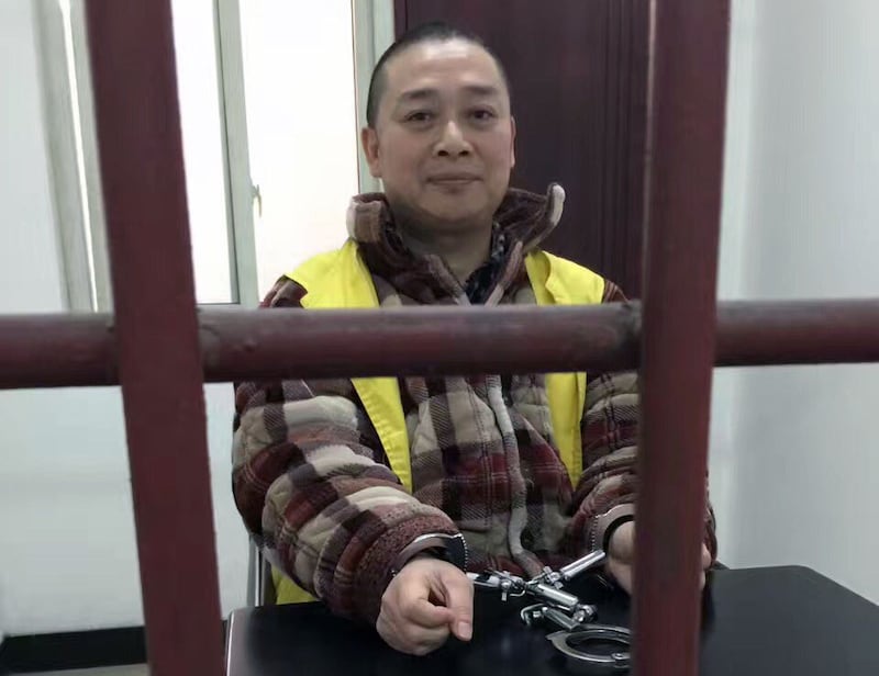 2017年3月31日,四川著名异议和维权人士陈云飞被成都武侯区法院以“寻衅滋事罪”判刑4年。(图源:中国人权网)